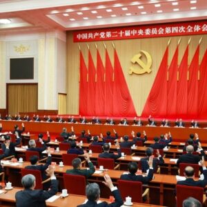 Spanish Scholars Decode China’s Five-Year Planning: A Model of Strategic Governance